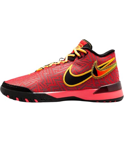 Amazon.com | Nike Zoom Lebron NXXT Gen Men's Basketball Shoes